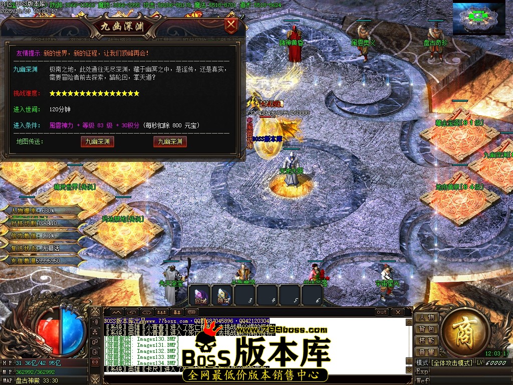 Images135压缩后.JPG