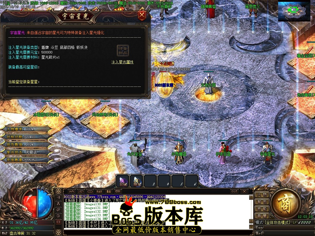 Images136压缩后.JPG