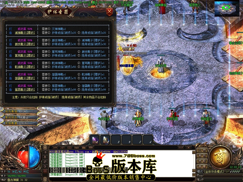 Images137压缩后.JPG