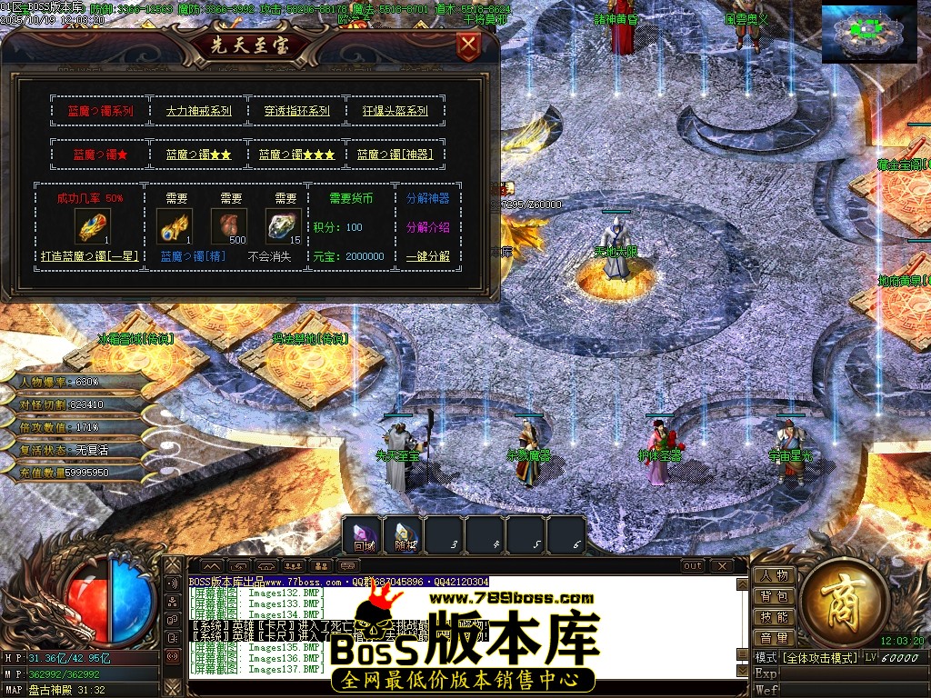Images139压缩后.JPG