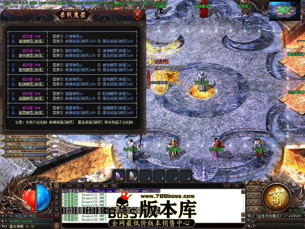 Images138压缩后.JPG