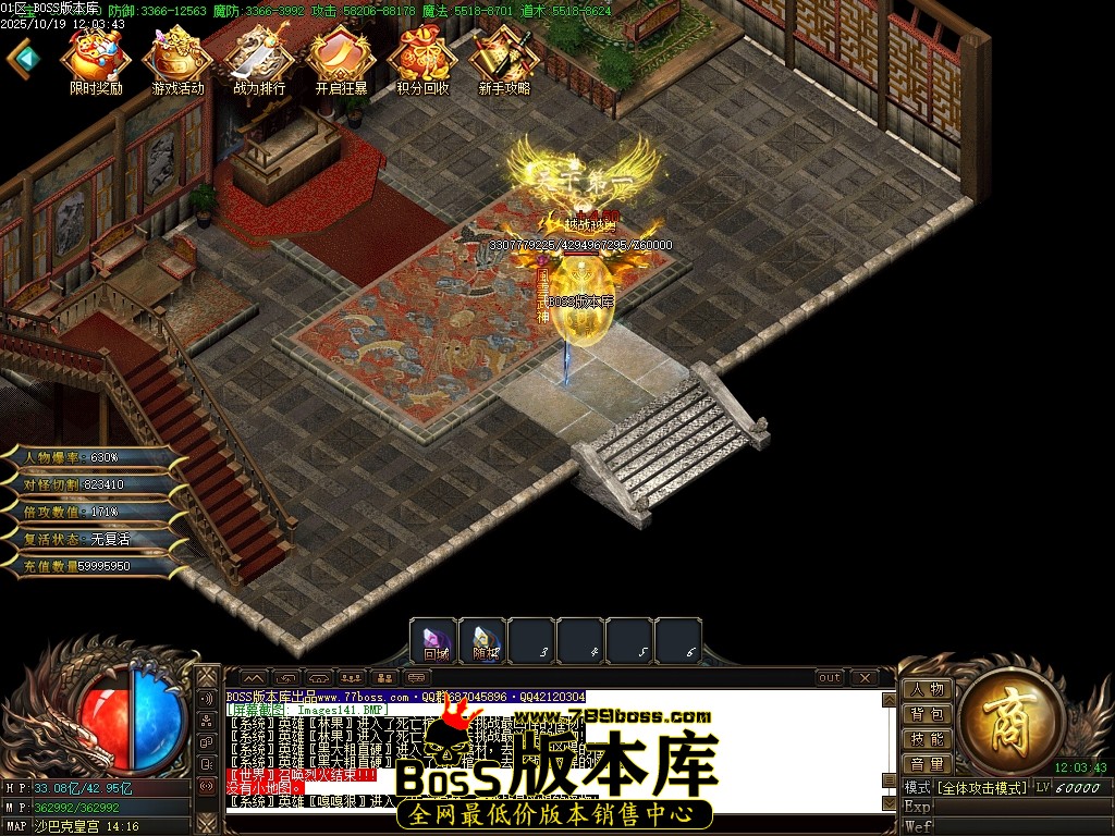 Images142压缩后.JPG