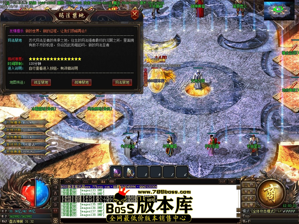 Images140压缩后.JPG