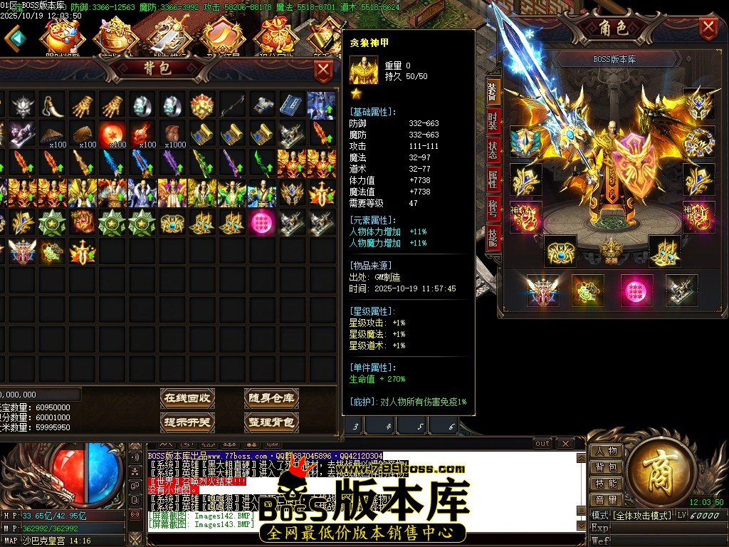 Images145压缩后.JPG