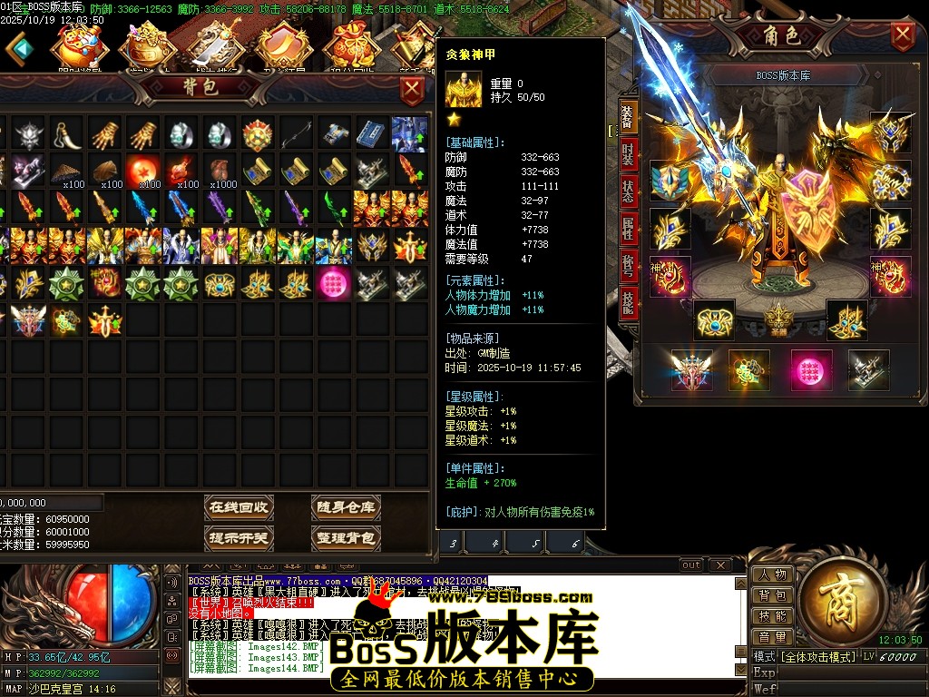 Images146压缩后.JPG