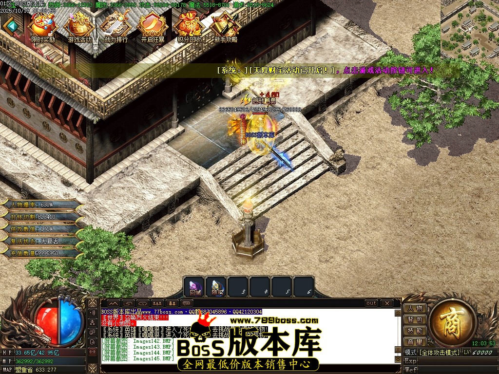 Images147压缩后.JPG
