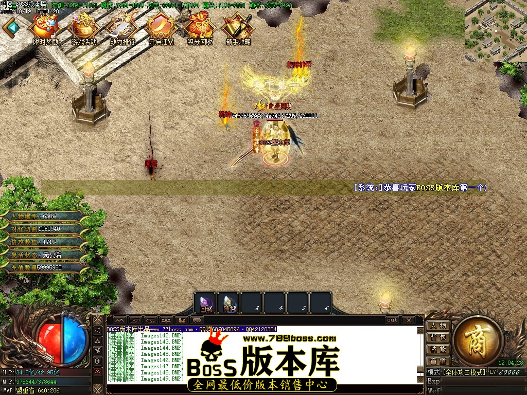 Images151压缩后.JPG