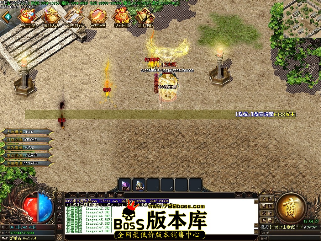 Images150压缩后.JPG