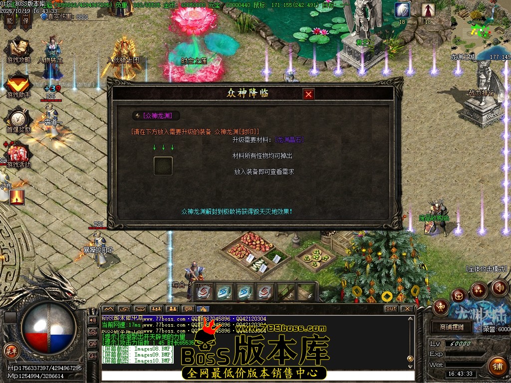 Images11压缩后.JPG