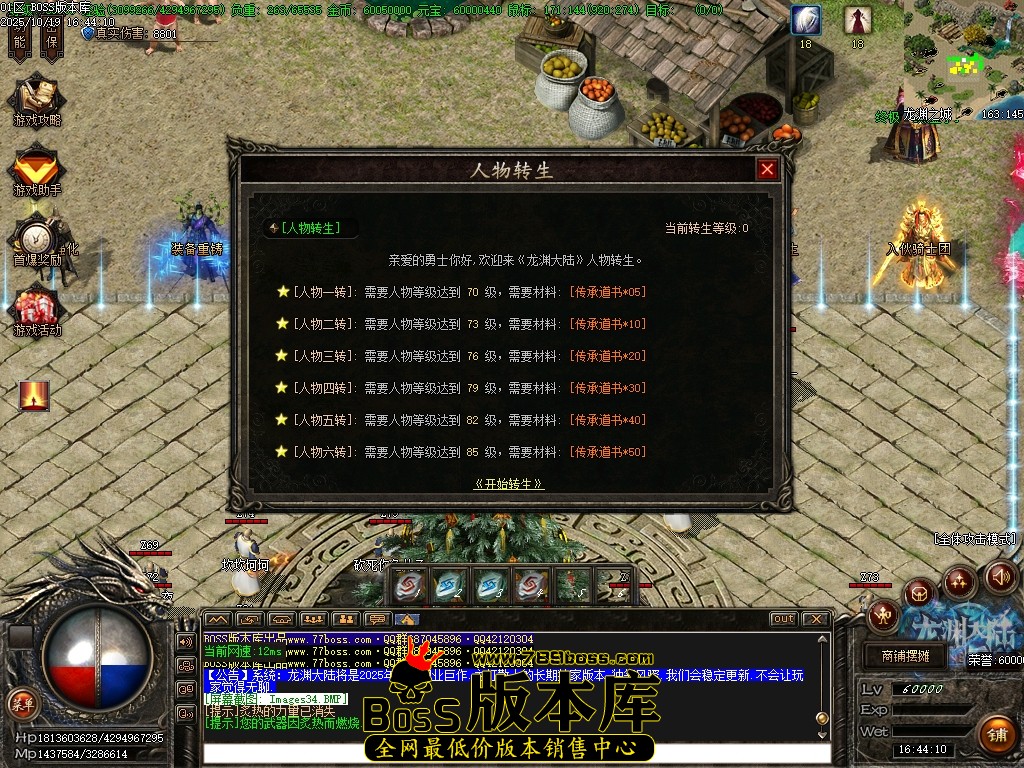 Images35压缩后.JPG