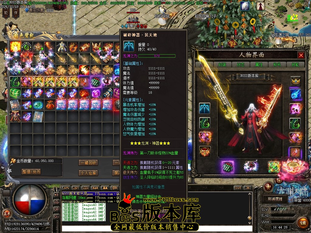 Images45压缩后.JPG