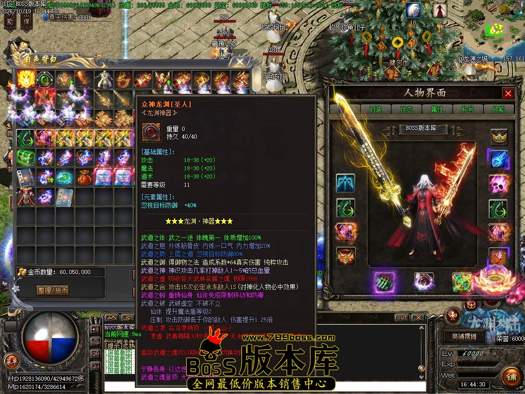 Images50压缩后.JPG