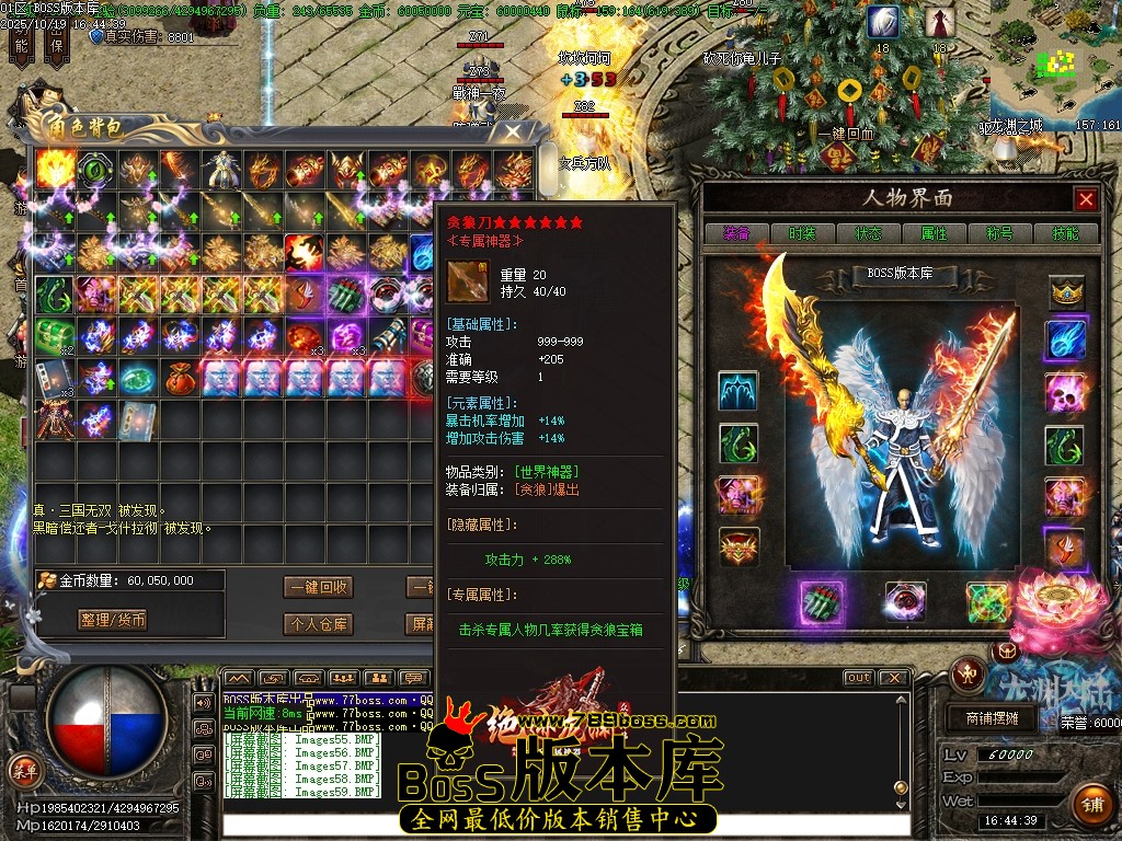 Images60压缩后.JPG
