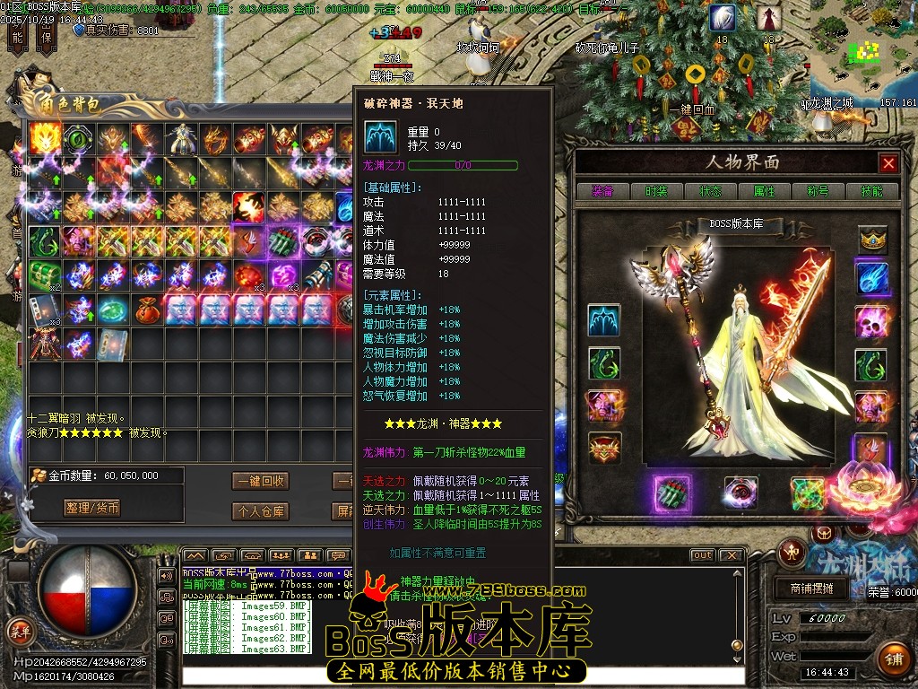 Images64压缩后.JPG