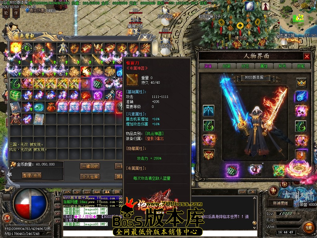 Images69压缩后.JPG