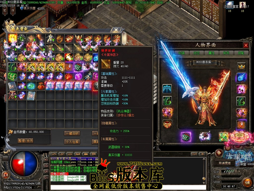 Images100压缩后.JPG
