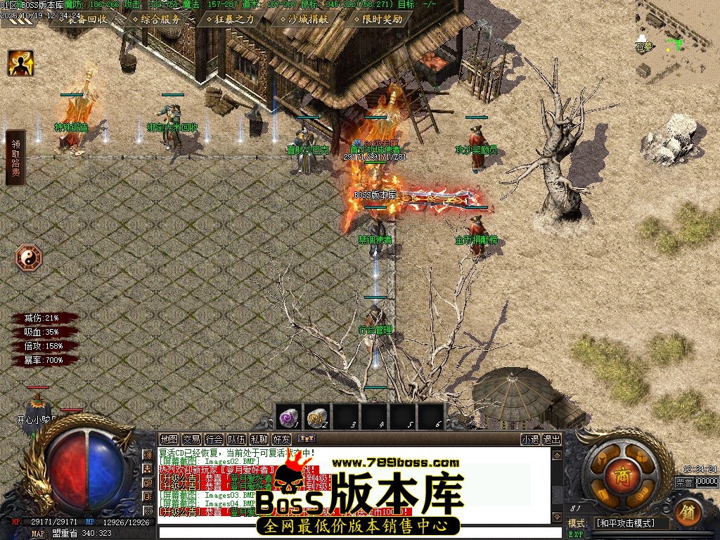 Images05压缩后.JPG