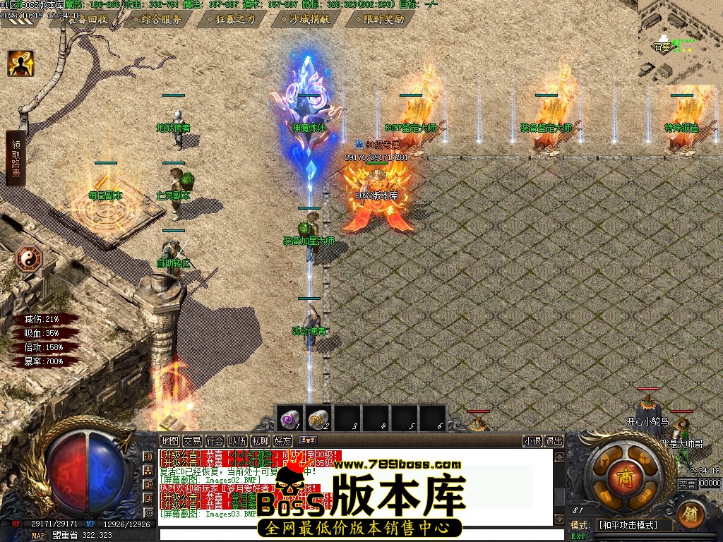 Images04压缩后.JPG