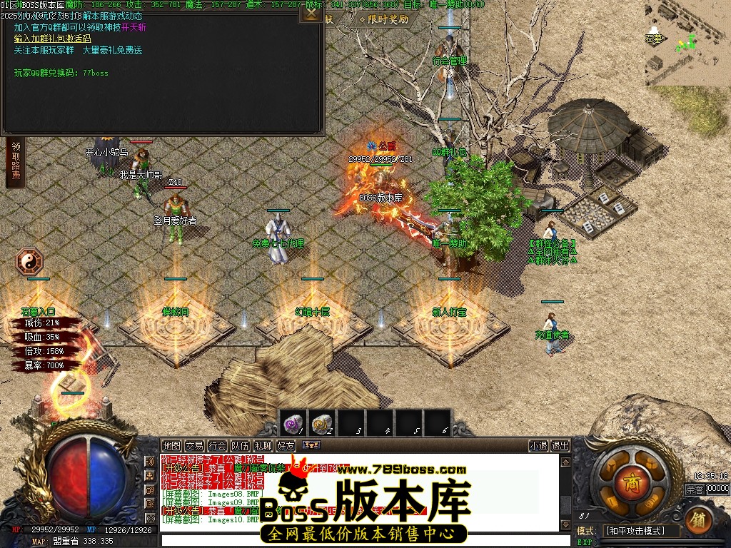 Images11压缩后.JPG