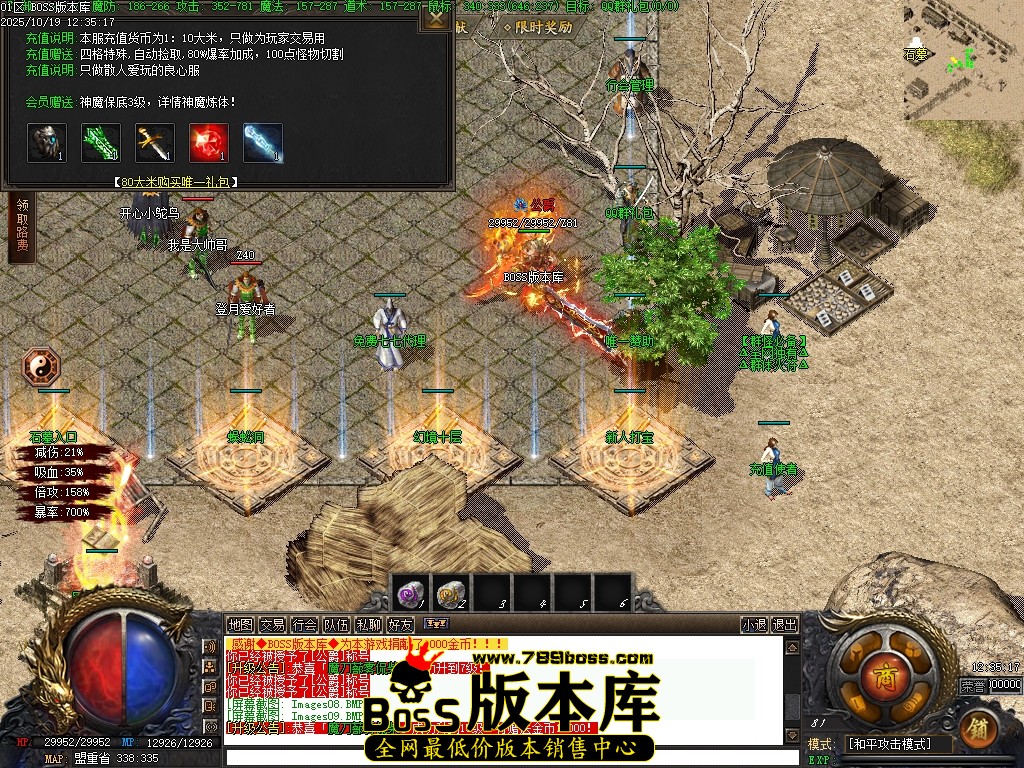 Images10压缩后.JPG