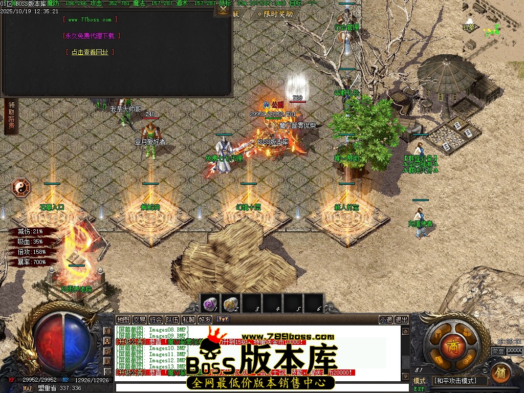Images14压缩后.JPG