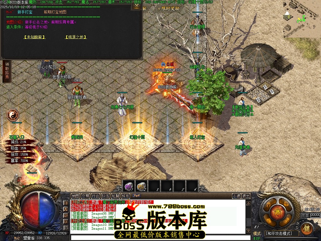 Images12压缩后.JPG