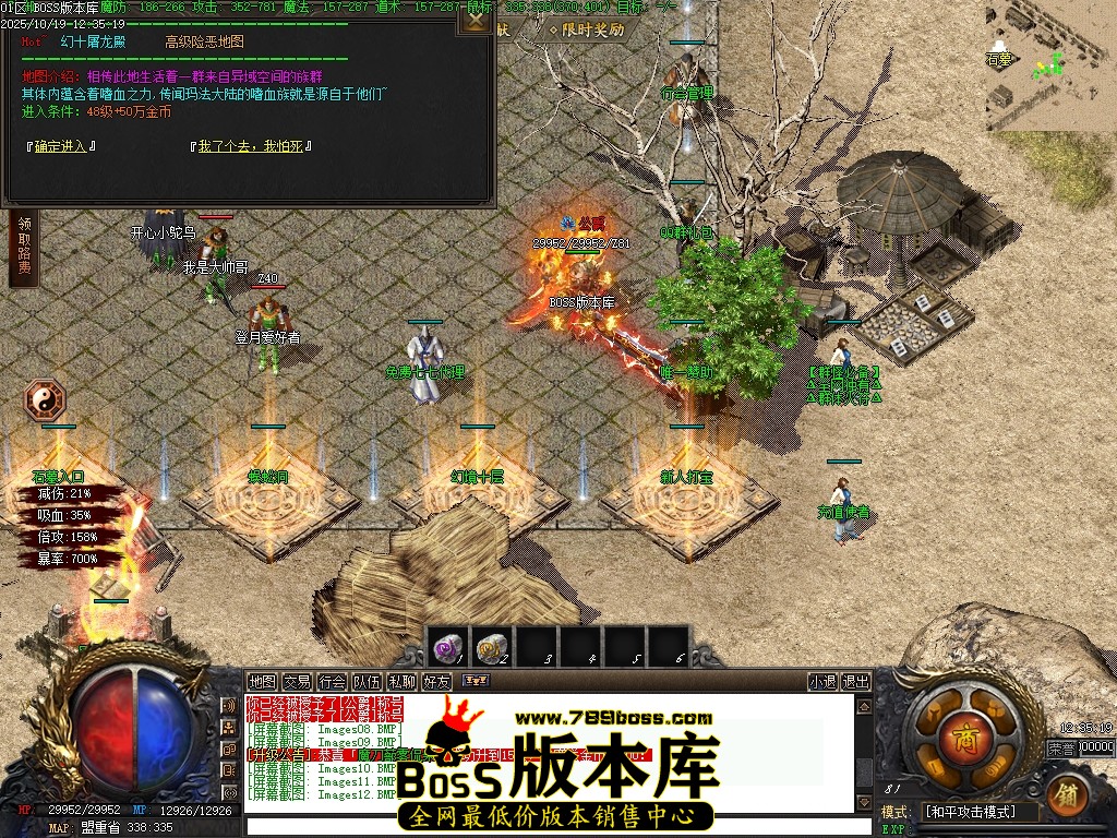Images13压缩后.JPG