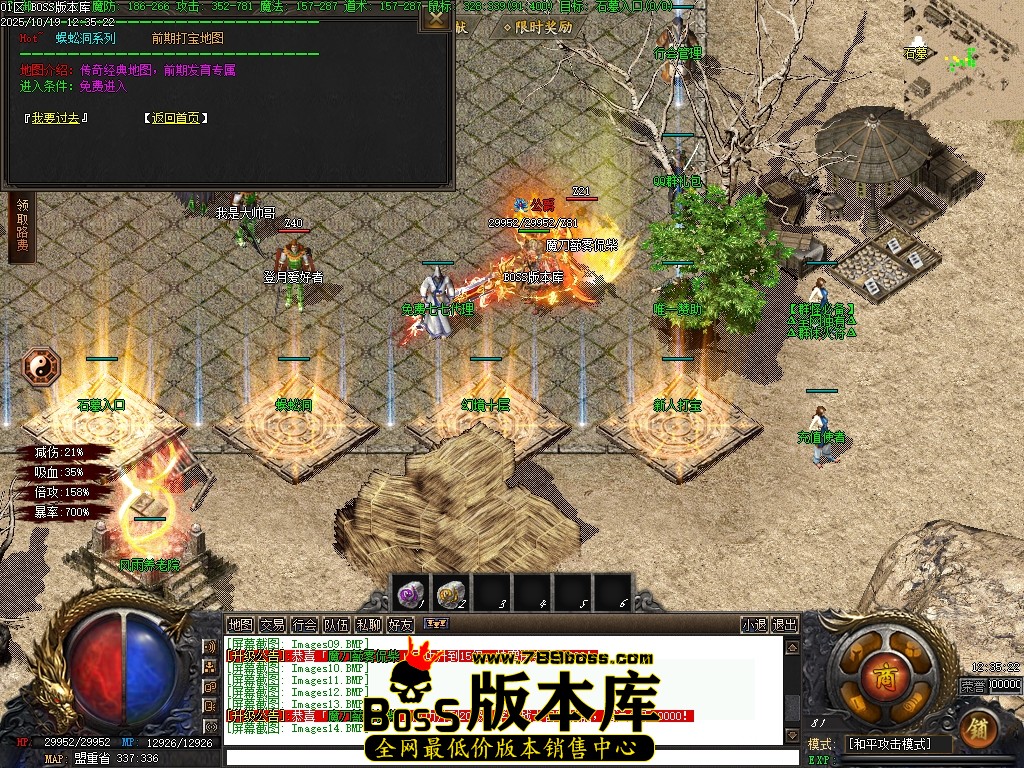 Images15压缩后.JPG