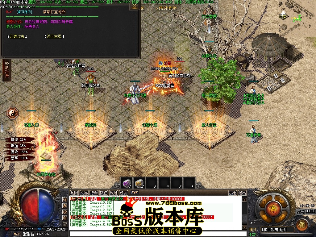 Images16压缩后.JPG