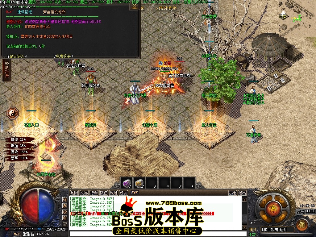 Images17压缩后.JPG