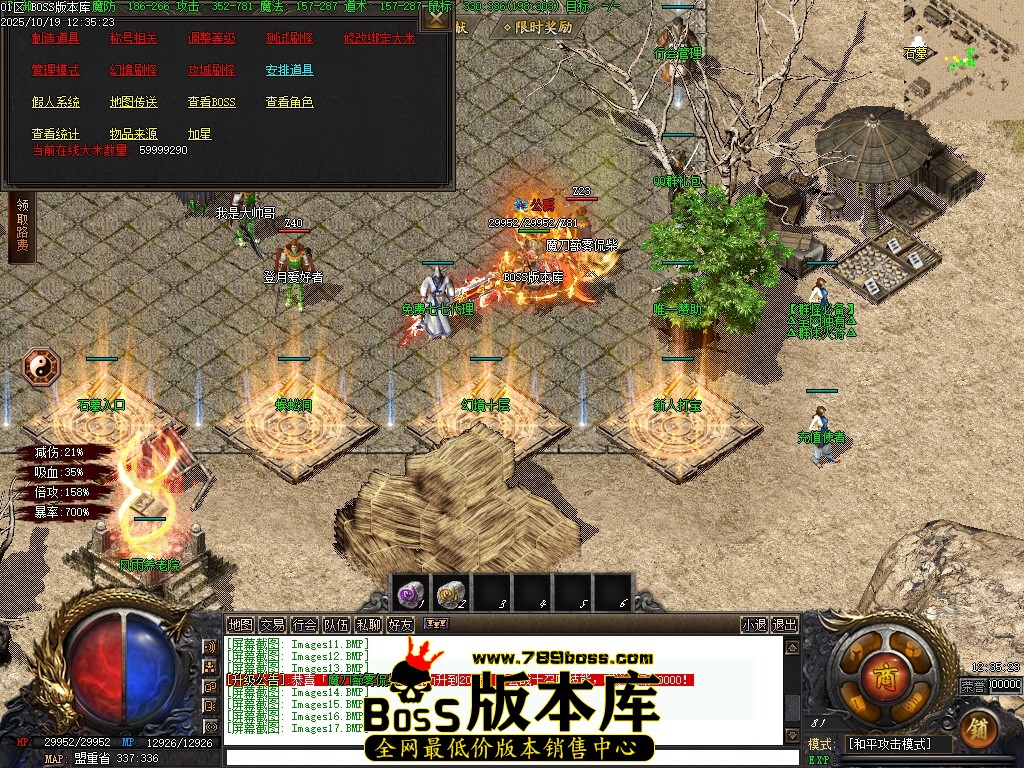 Images18压缩后.JPG