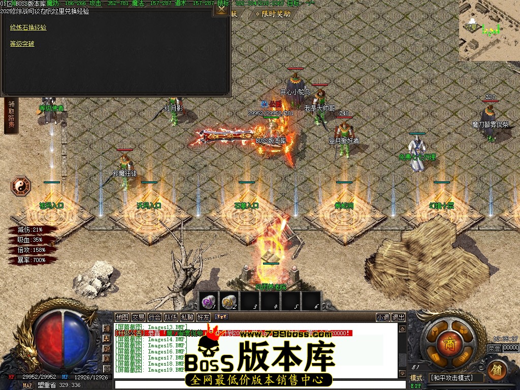 Images20压缩后.JPG