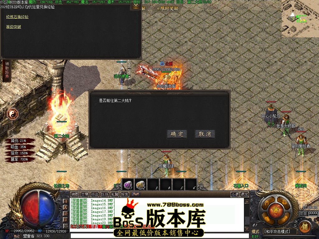 Images21压缩后.JPG