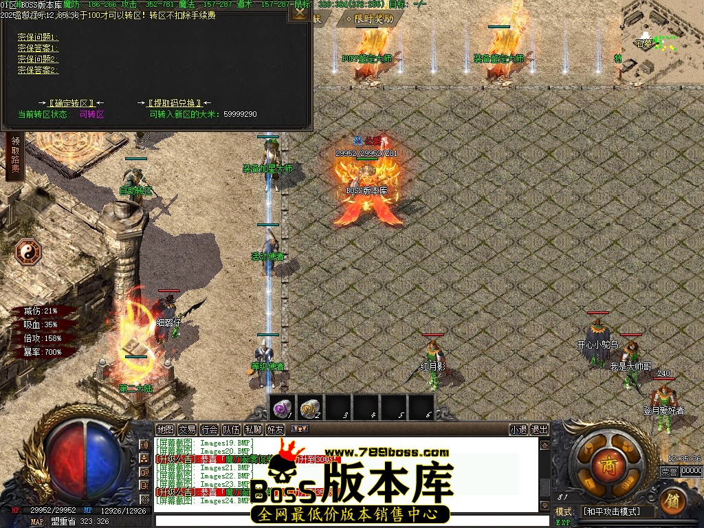Images25压缩后.JPG