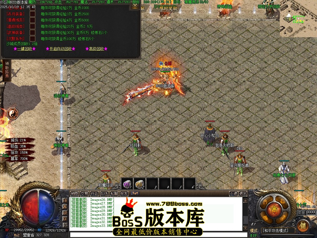 Images34压缩后.JPG