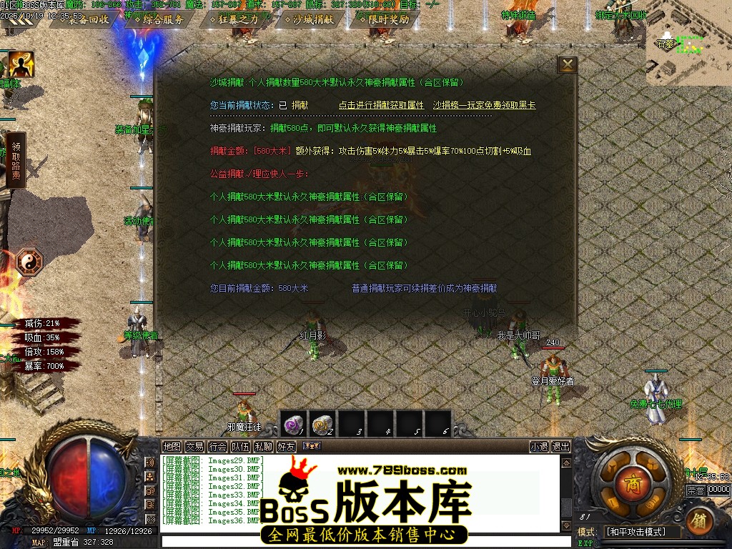 Images37压缩后.JPG
