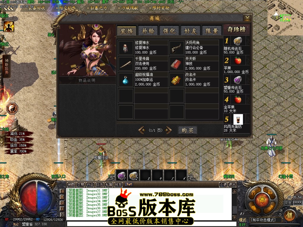 Images39压缩后.JPG