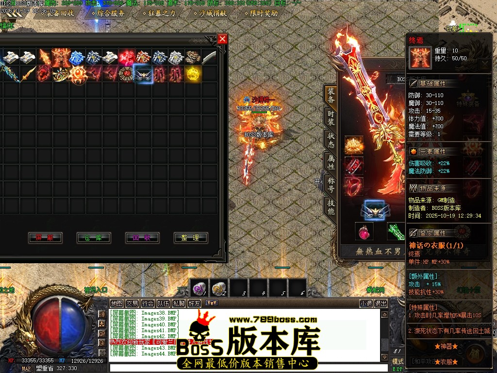 Images45压缩后.JPG