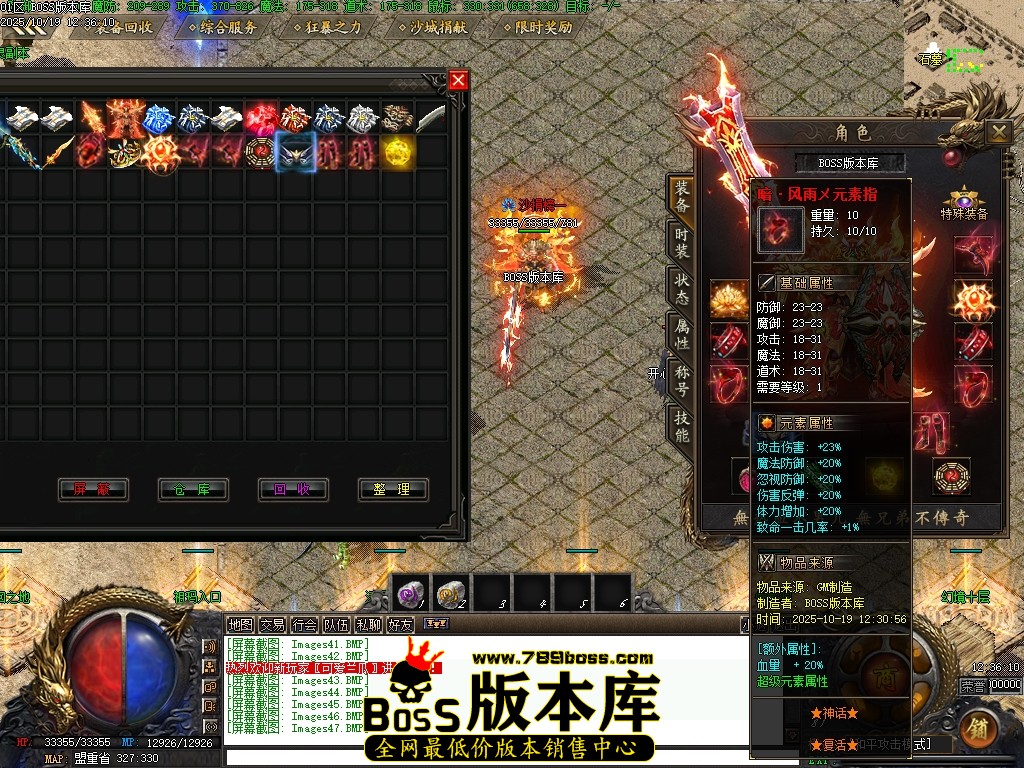 Images48压缩后.JPG