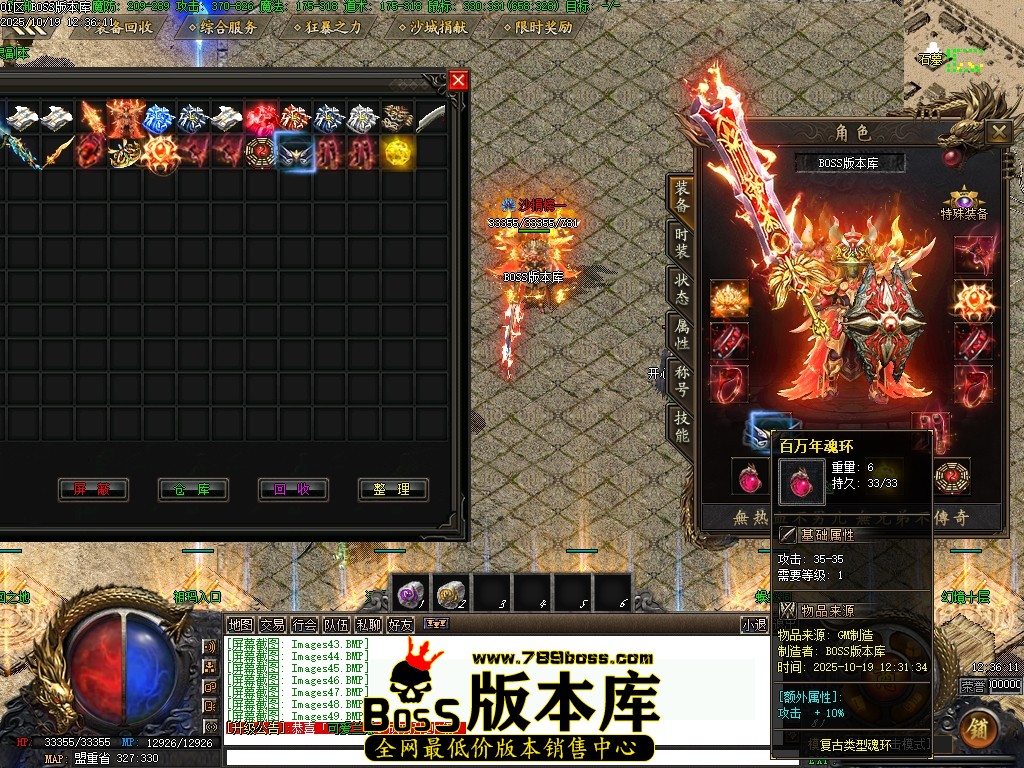 Images50压缩后.JPG