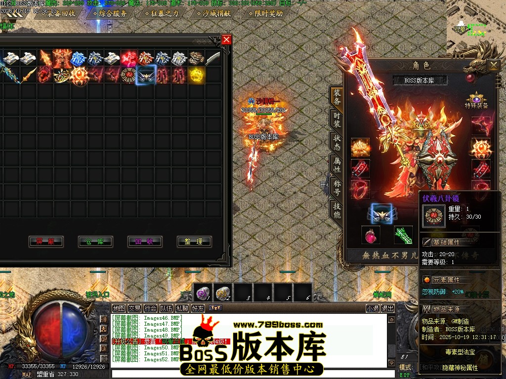 Images53压缩后.JPG