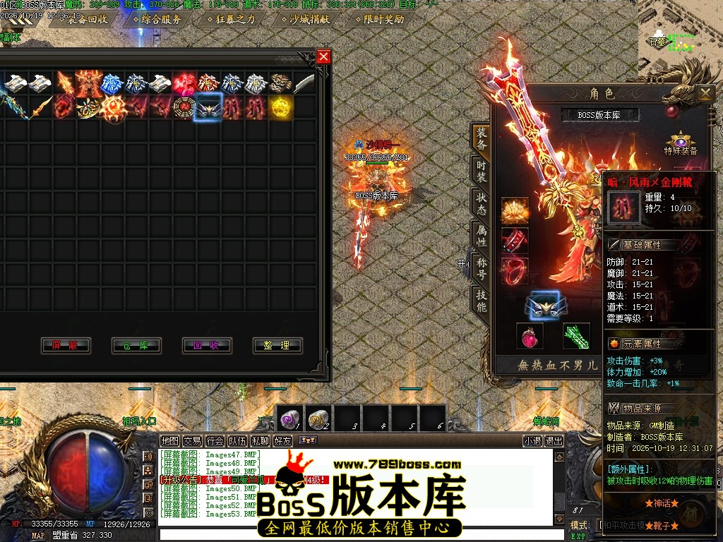 Images54压缩后.JPG