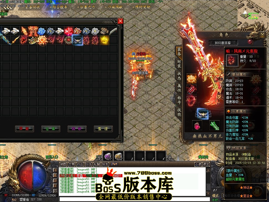 Images55压缩后.JPG