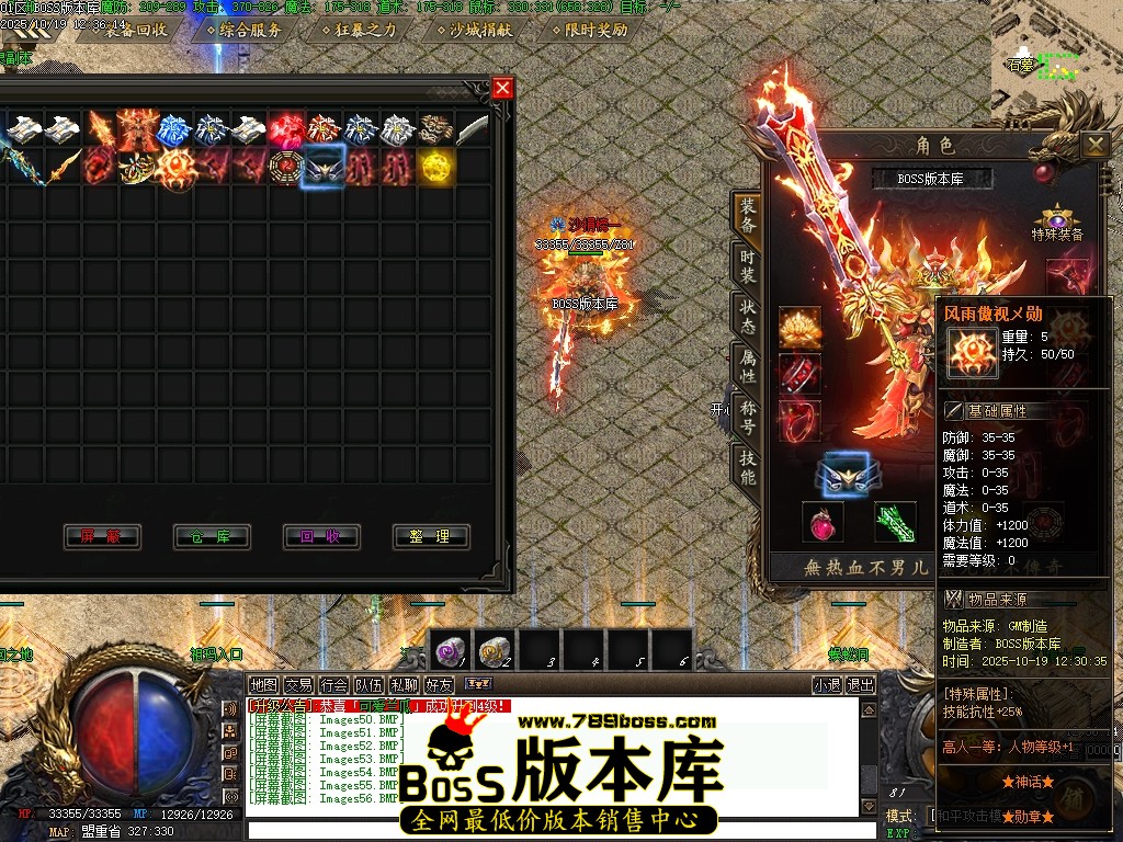 Images57压缩后.JPG