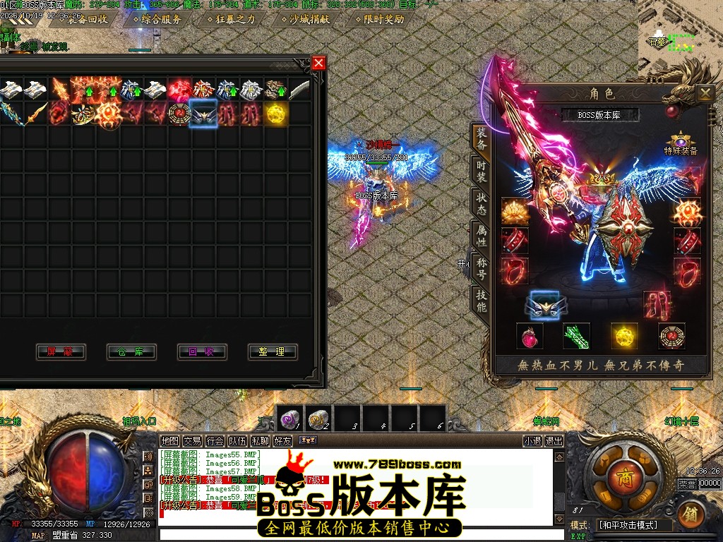 Images60压缩后.JPG