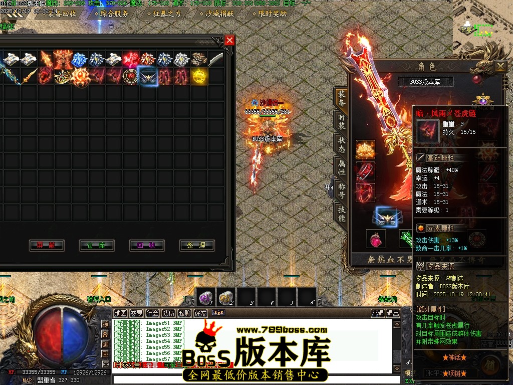Images58压缩后.JPG