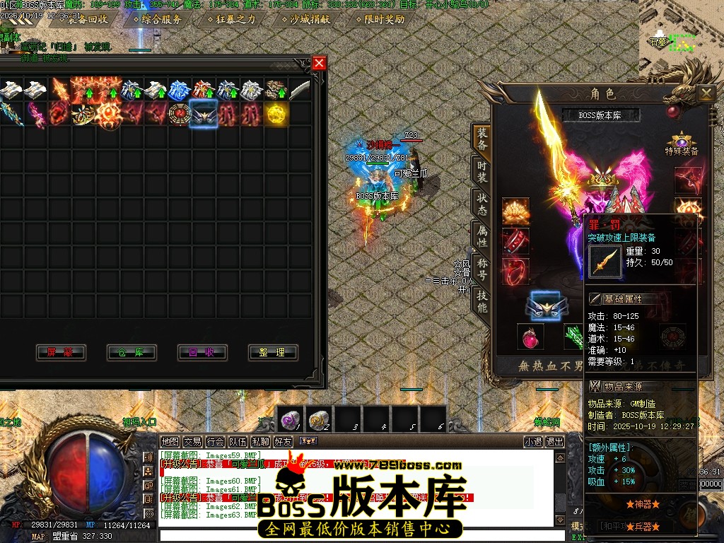 Images64压缩后.JPG