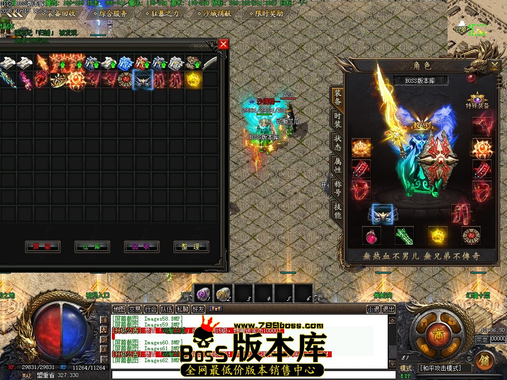 Images63压缩后.JPG