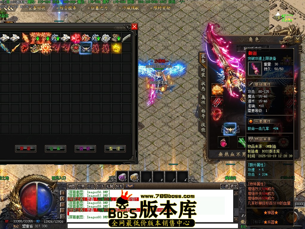 Images61压缩后.JPG
