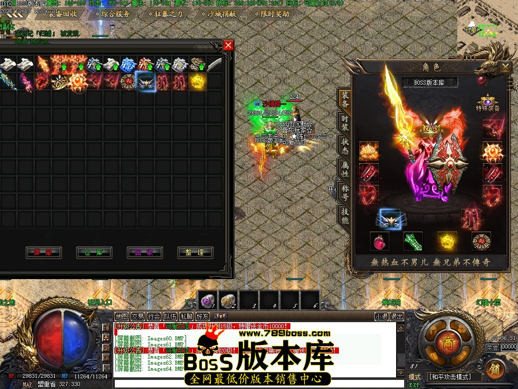 Images65压缩后.JPG